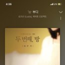 집밥김선생