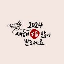 나인의원 이미지