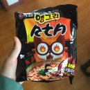 류림마트