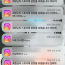 김혜린의아름다운내과 이미지