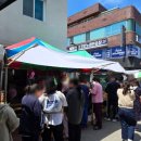 CU울진연호로점 | 울진여행 5) 별 것 없을 지도 모를 시장 산책 - 바지게시장