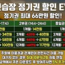 당근 골프존파크 5 네이버블로그