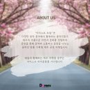 도레미기획 이미지