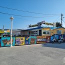 방어진방파제화장실 이미지