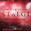 런드리게이트