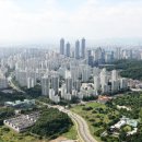 고연슈퍼
