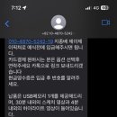 제천소담한복