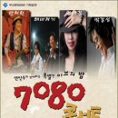 부산문화회관 이미지