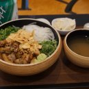 수란식당