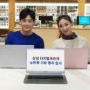 아카데미프라자 케이벤치