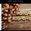 초등영어(저) 이미지
