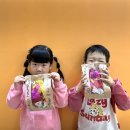 아트앤하트송파헬리오시티미술교습소 | [토들러 프로그램/고구마구마] 동화를 작품으로- 아트앤하트 송파 헬리오시티 미술교습소