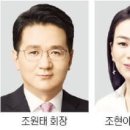 법무법인사람과사람 이미지