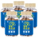 (주)네츄럴프로 이미지