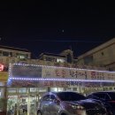 토종식육식당 이미지