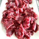 라메르해남 이미지