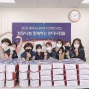 원미동사람들 이미지