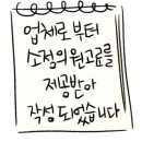 파인빌 파3골프장 이미지