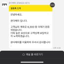 이서면 소로1-61(혁신) | 2024년 5월 둘째주 (전주,집밥,퍼스널컬러,데이비드 호크니 전시)