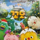 강의경로식당 이미지