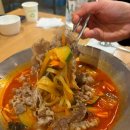 칼뽕 네이버블로그