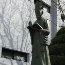 오륜대 한국순교자기념관 이미지