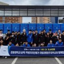 강릉원주대학교 박물관 이미지