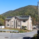 함양산촌 이미지