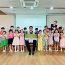 우리유치원 이미지