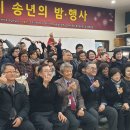 강서구휴먼희망일터
