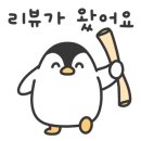 수원-0600 이미지