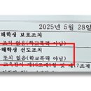 재율 행정사 사무소 이미지