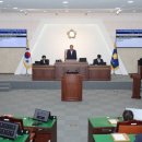 의성군의회 이미지