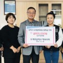 도계초등학교 이미지