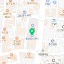윤슬러비