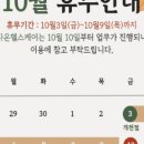 다온헬스케어 이미지