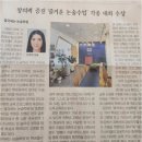 기광기업