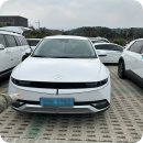 4공단로1L-47 | 제주도렌트카 처음 하는 아이오닉 5 전기차 렌트 장단점 찐후기