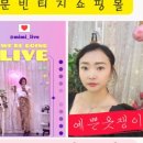 명품구제나라