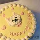 댕이곳간 이미지