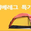 더윤컴퍼니 - 강남구 | 더윤컴퍼니