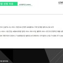 에듀앤비 이미지