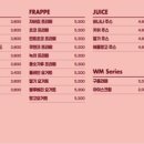 WM푸드몰 이미지