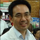 서초행복약국 이미지