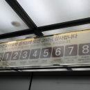 아게칸 소우덴 이미지