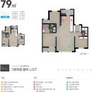 광신프로그레스경로당 이미지