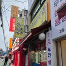 예송김밥 이미지