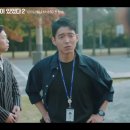 [22.12.19] 미씽 그들이 있었다2 첫방송 선공개 이미지