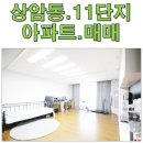 상암동 이미지