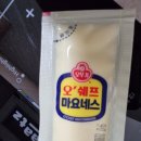 지에스25 오산정우점 이미지